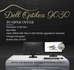 All In One Dell In Quantity