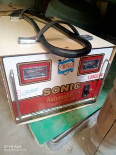 staplizer for sale 10 by 10 condition