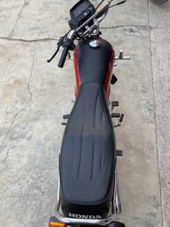 Honda 70 2022-23 Model