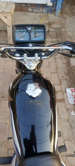 all to all jainon