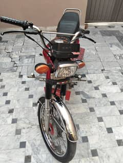 Honda 125