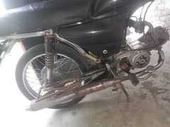 copy hai file excise mein hai urgent sale