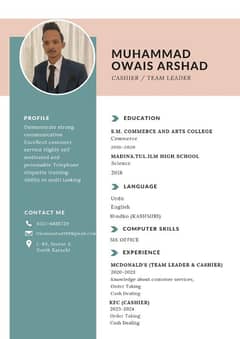 need job