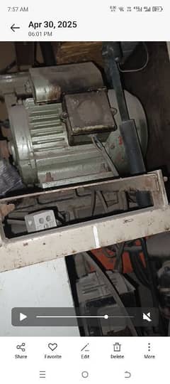 ice cream machine