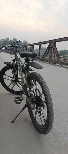 Cyclmax