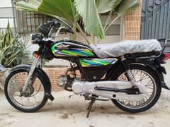 Super Star 2021 End Model