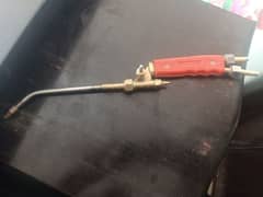 Gas