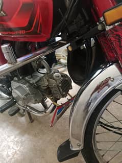 Honda CD 70