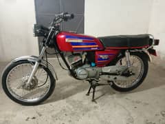 Kawasaki
