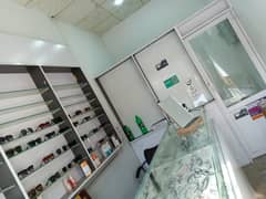 Optical Shop Accessories