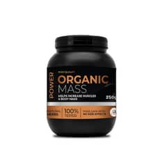 Organic Herbal Mass 250g Antal Hayat