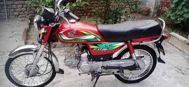 yes I am selling Honda cd 70 All documents clear