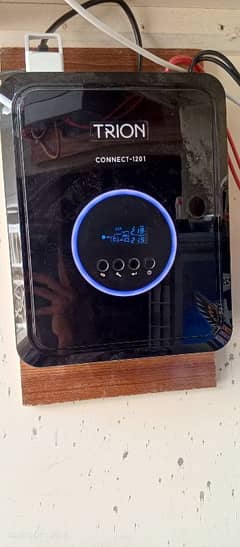 trion 1000w (1200va) ups 10/10 condition