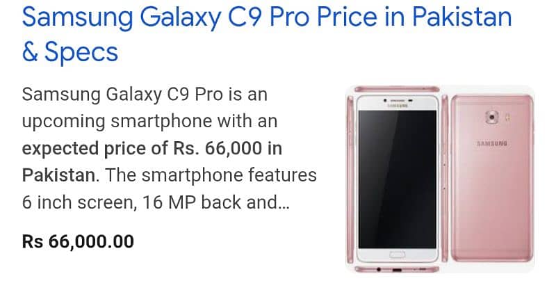 fingerprint with large display at excellent condition 1