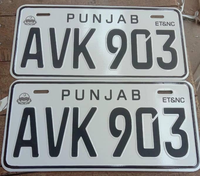 Ambose Number Plates Makers 03097799872 2