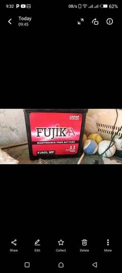 Fujika dry battery