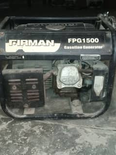 garnater 1500 watt