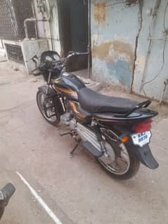 Super