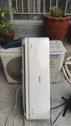 Ac Inverter