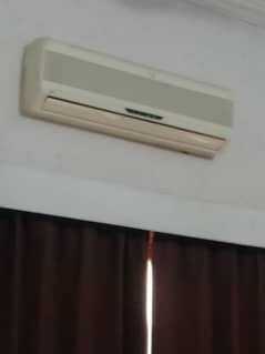 Simpel AC