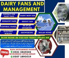 Dairy Farm fans and management services