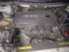engine