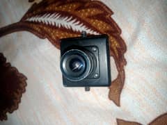 your owner drone or LCD or CCTV all in one