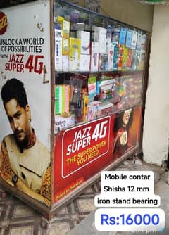 counter agent for sale