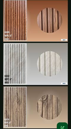 Wallpaper Wall Panel Available 03004378236