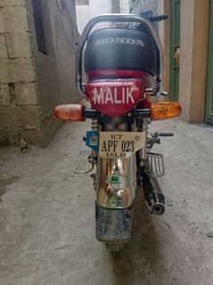 2024model bike hain new bike hain itna use nahi hwa