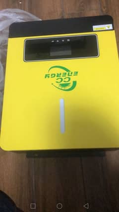 HYBRID INVERTER 6.2KW