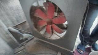 Air