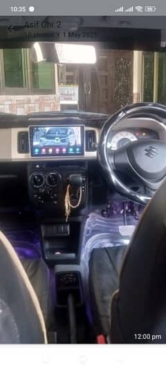 Suzuki Alto 2020