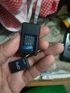 Tracker for baik