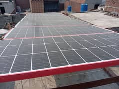 solar panel