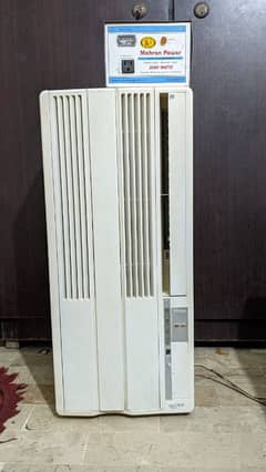 110 Ac with Converter geniune Gas