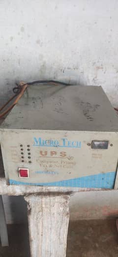 ups 1 kv 1000 wat
