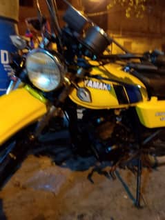 Yamaha