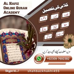 Home n online Islamic