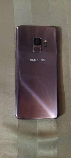 samsang
