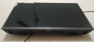 for sale