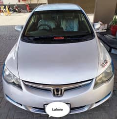 Honda Civic Reborn VTi 2007
