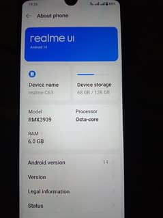 realme c63