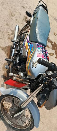 Honda dream