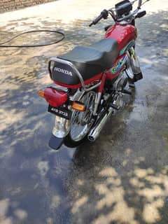 Honda Cd70 2024 model