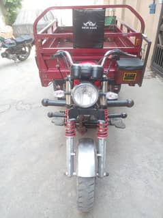 New Asia Loader 150cc model 2022 Power gear laga show room Papers okay