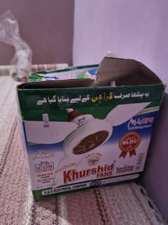 khurshid