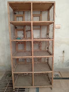 Cage