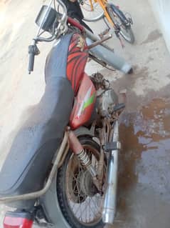 Road