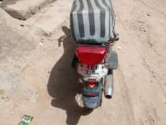 bike 70